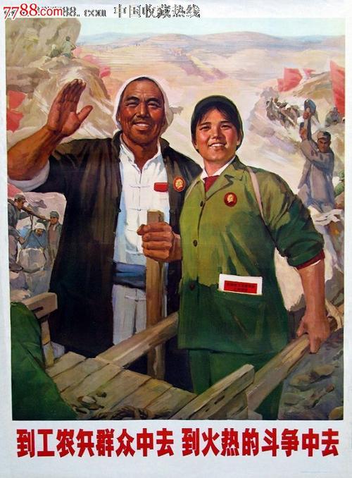 做个假葡萄牙地址证明