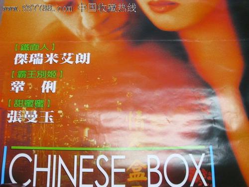 注册二建高中毕业证可以吗